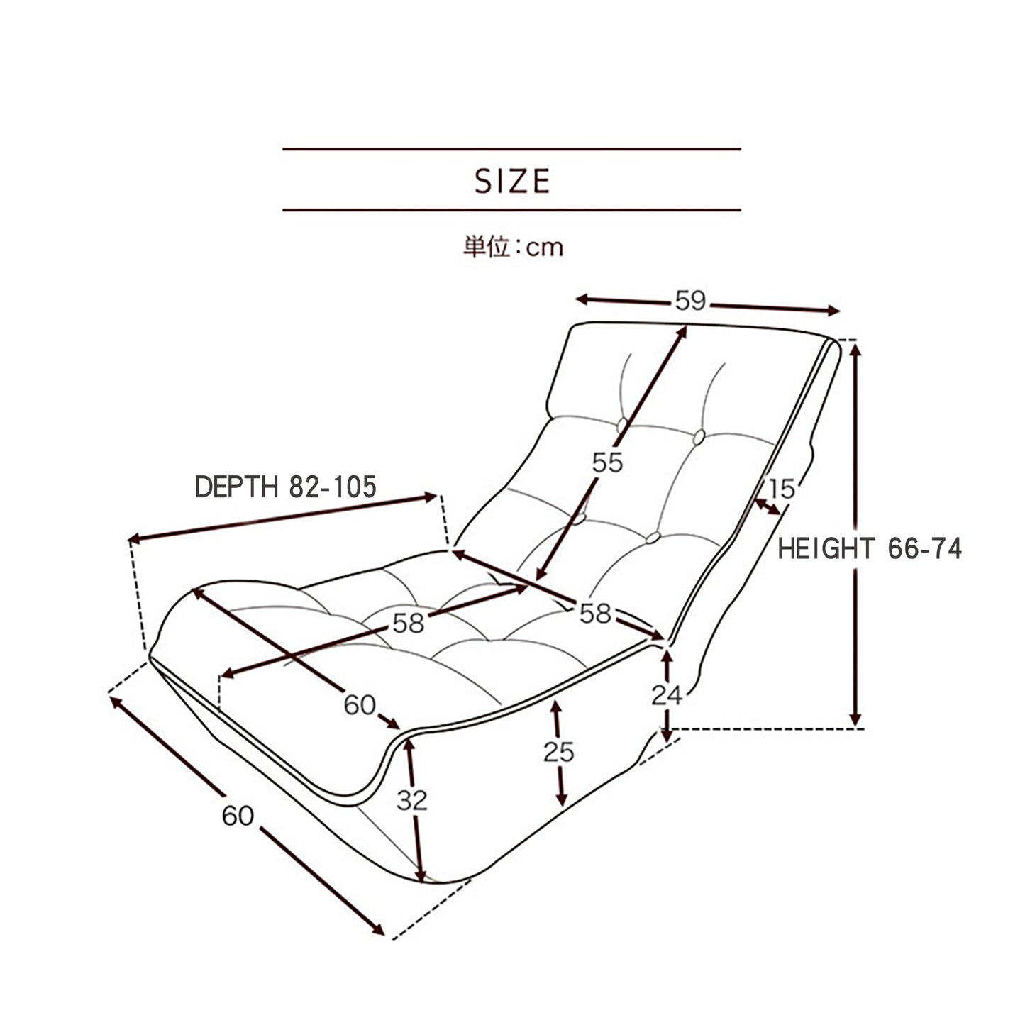 Canapé simple inclinable, chaise japonaise, paresseux, tatami, balcon, chaise inclinable, pour loisirs, réglable