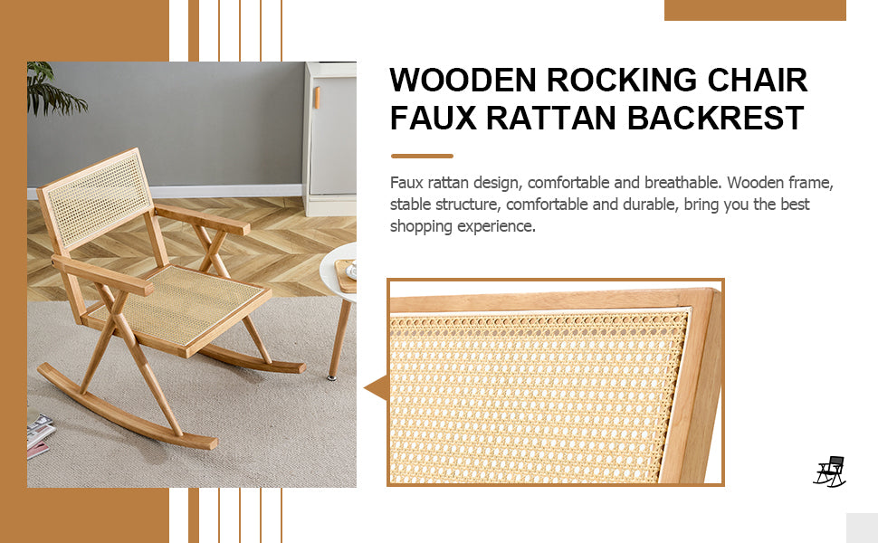 Elegant Solid Wood Rocking Chair with Imitation Rattan - Ideal for Indoor and Outdoor Relaxation