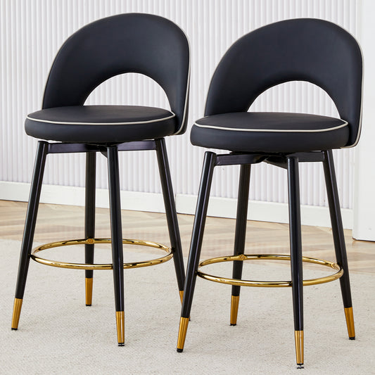 Contemporary 360° Rotatable Bar Chair Set of 2 - PU Upholstered with Beautiful Metal Legs Great for Dining Room