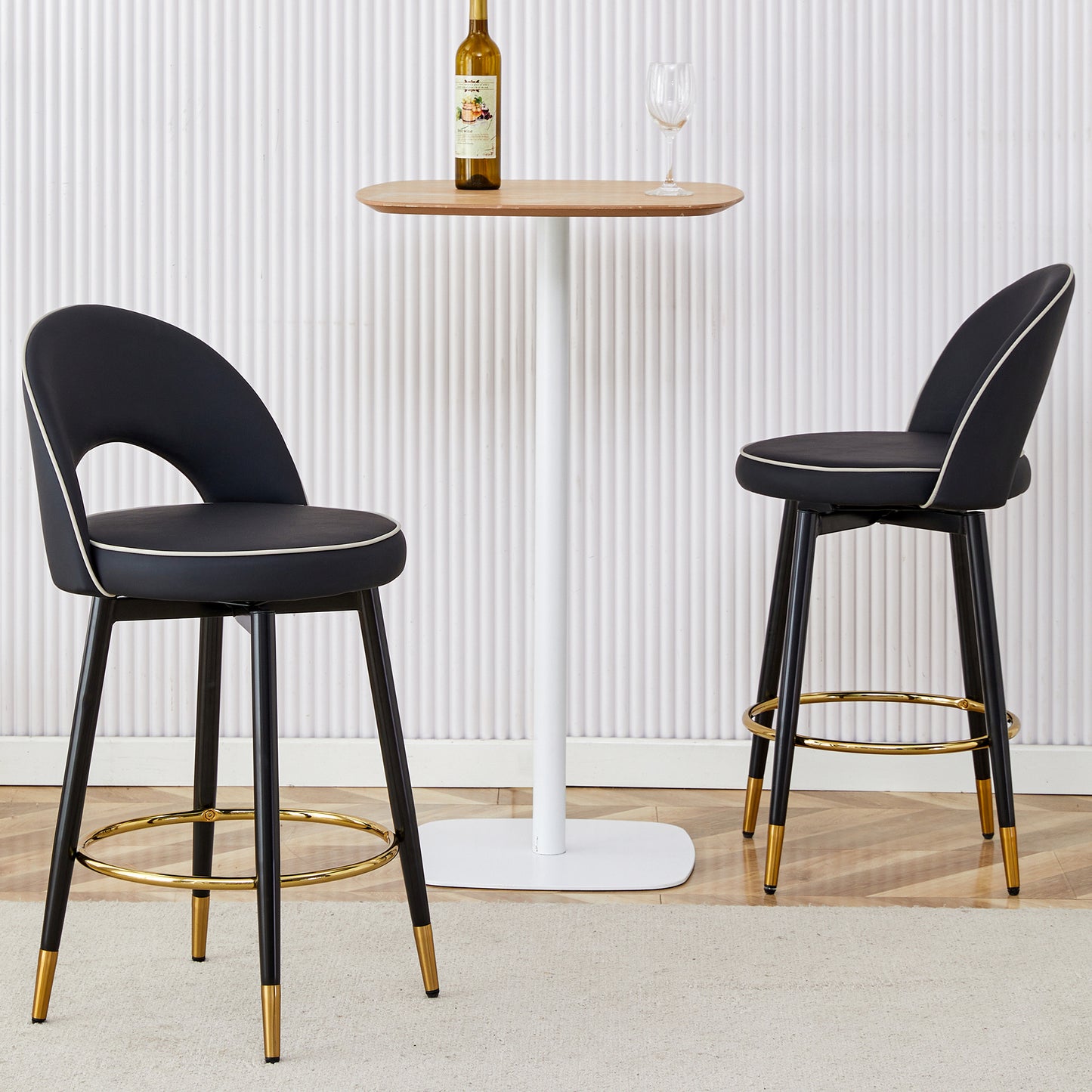 Contemporary 360° Rotatable Bar Chair Set of 2 - PU Upholstered with Beautiful Metal Legs Great for Dining Room