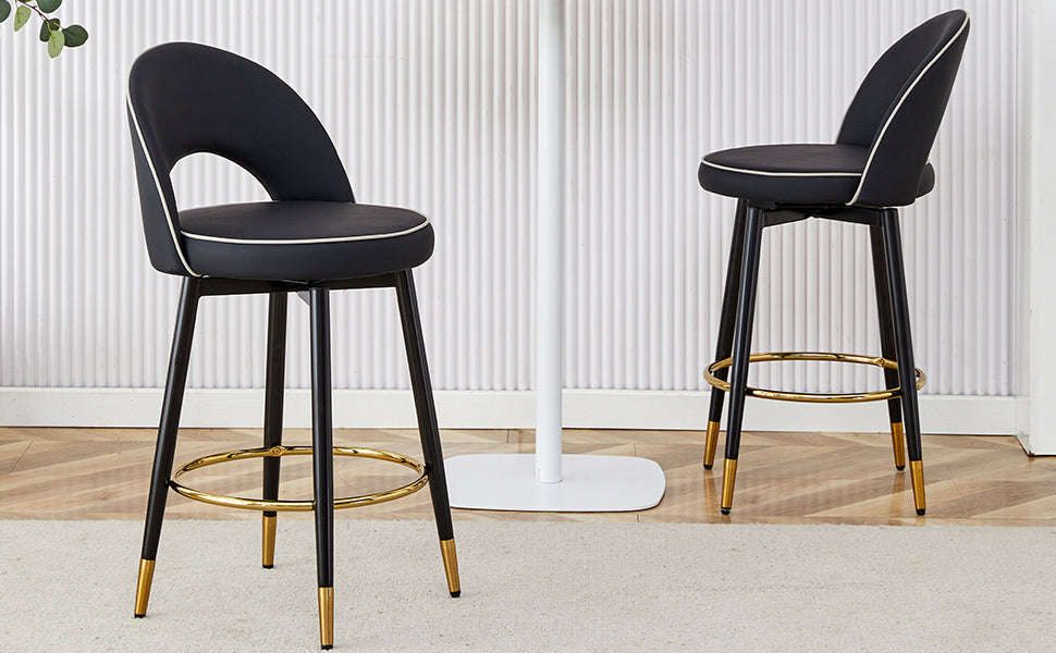 Contemporary 360° Rotatable Bar Chair Set of 2 - PU Upholstered with Beautiful Metal Legs Great for Dining Room