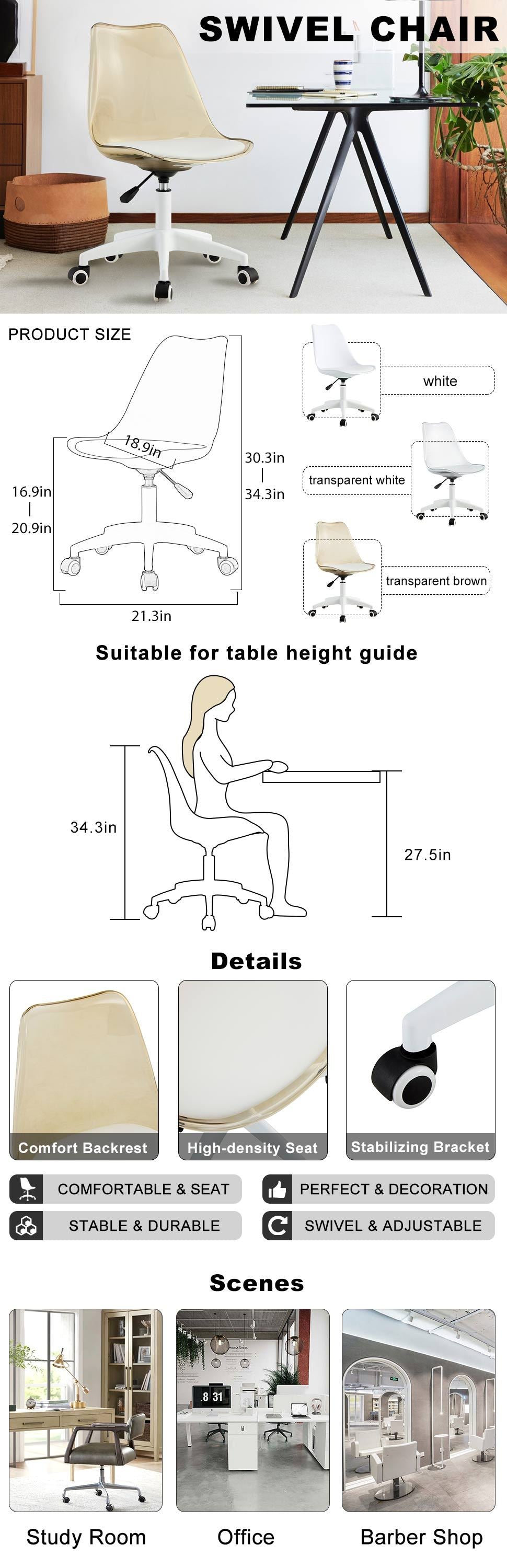 Modern Home Office Desk Chairs, Adjustable 360 °Swivel  Chair Engineering  Plastic Armless Swivel Computer  Chair With Wheels for Living Room, Bed Room Office Hotel Dining Room and Amber Brown