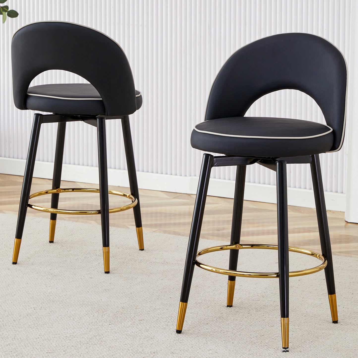 Contemporary 360° Rotatable Bar Chair Set of 2 - PU Upholstered with Beautiful Metal Legs Great for Dining Room